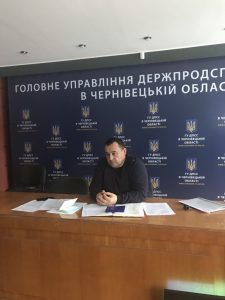 изображение_viber_2020-01-09_15-35-28