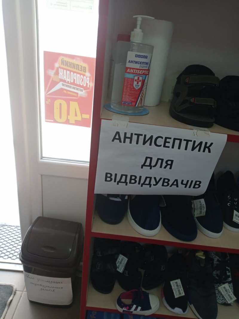 IMG-0e622ceec7d125de44c1ab3cd229556e-V
