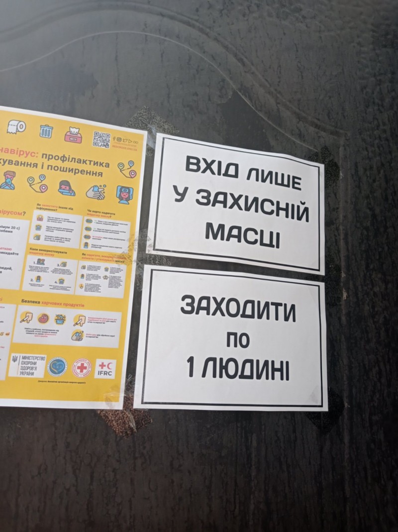 IMG-12710877a619668ae676e2da64f84905-V