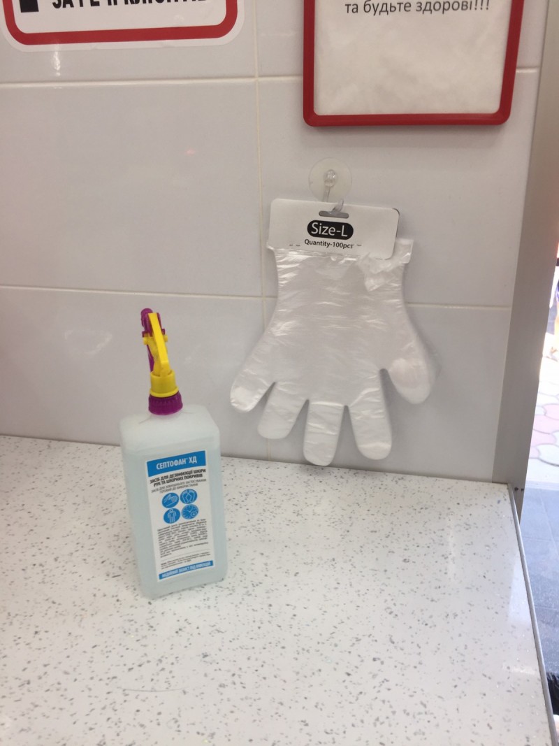 IMG-45ee3a85498ead8e2dda1fa58f34f3bd-V