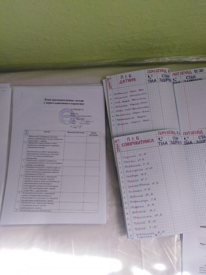 IMG-b700ad04e2e427cc0e1392fdde37d29e-V