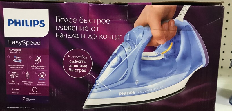 праска