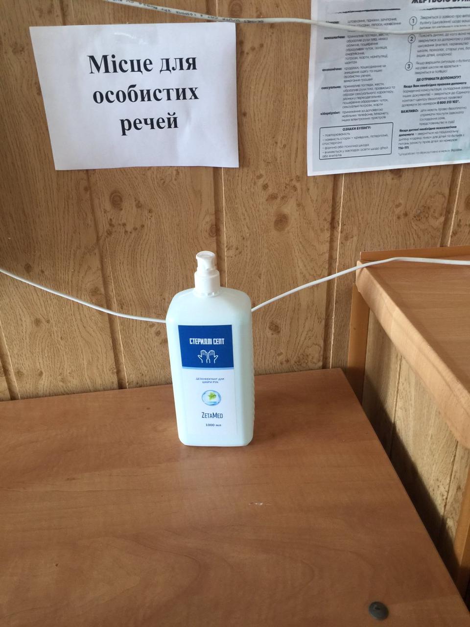 zno-4