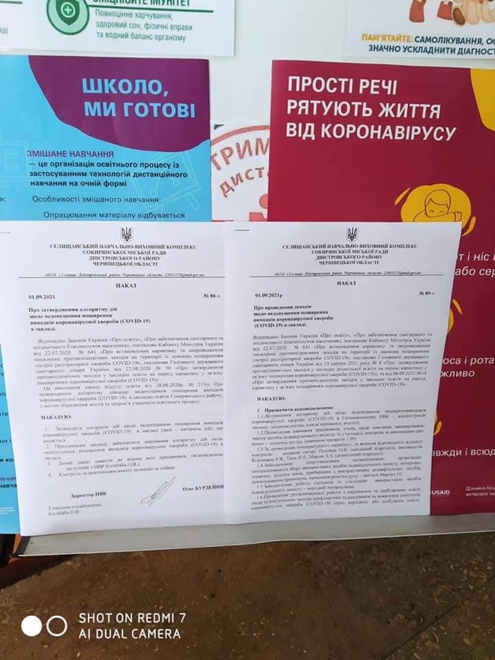 cont-2
