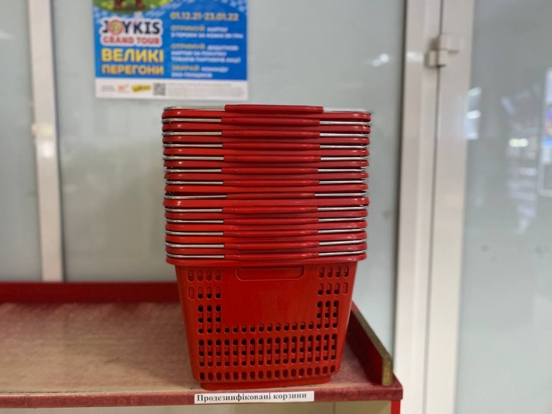 karantin-7